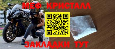 a pvp Пушкино