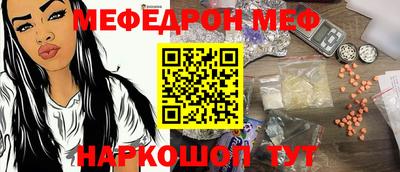 a pvp Пушкино