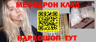 наркотики Пыть-Ях