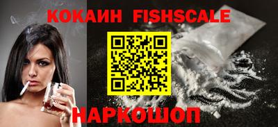 альфа пвп VHQ Первоуральск