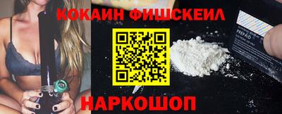 a pvp Пушкино