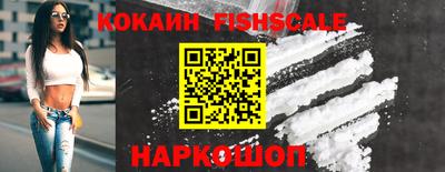 наркотики Пыть-Ях
