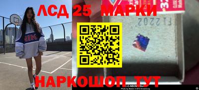 apvp Партизанск