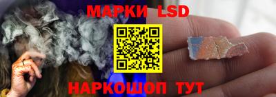 a pvp Пушкино