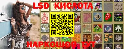 мяу мяу кристалл Пугачёв