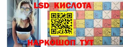 мяу мяу кристалл Пугачёв
