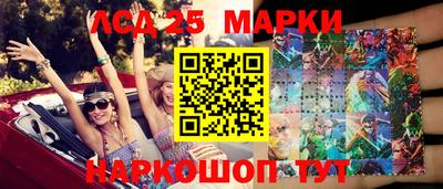 наркотики Пыть-Ях