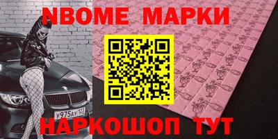 винт Пенза