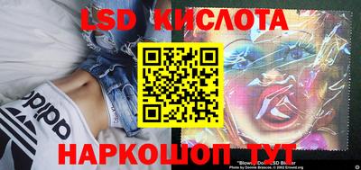 наркотики Пыть-Ях