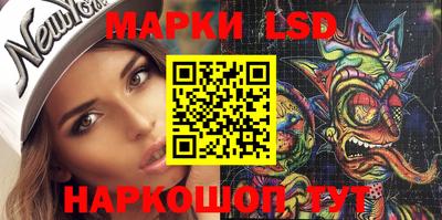 a pvp Пушкино