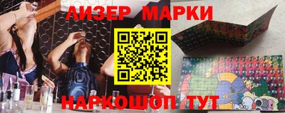 apvp Партизанск