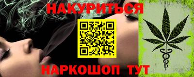 a pvp Пушкино