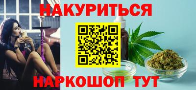 a pvp Пушкино