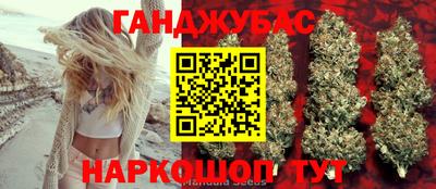 наркотики Пыть-Ях