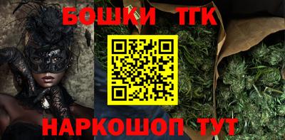 наркотики Пыть-Ях