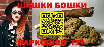 винт Пенза