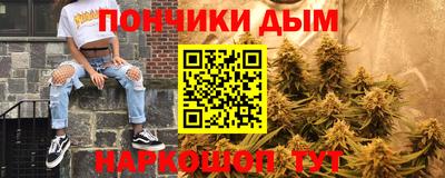 альфа пвп VHQ Первоуральск