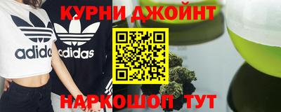 мяу мяу кристалл Пугачёв