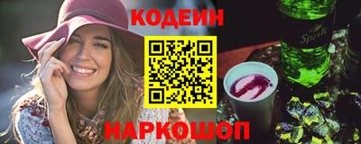 альфа пвп VHQ Первоуральск