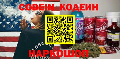винт Пенза