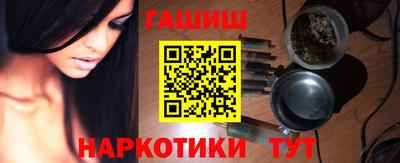 apvp Партизанск