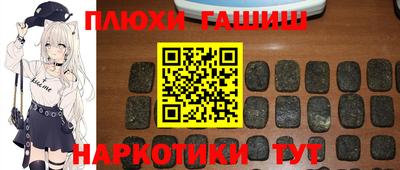 apvp Партизанск