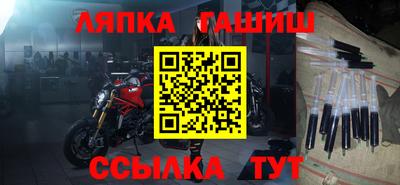 винт Пенза