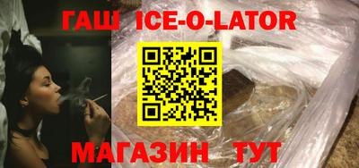 a pvp Пушкино