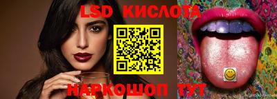 альфа пвп VHQ Первоуральск