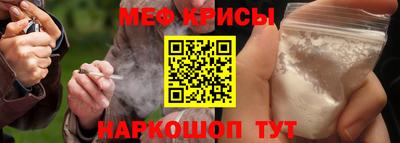 a pvp Пушкино