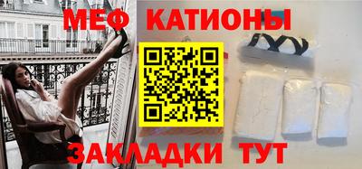 винт Пенза