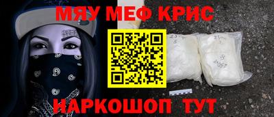 альфа пвп VHQ Первоуральск
