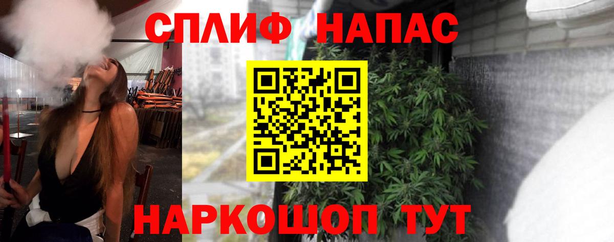 Шишки марихуана ГИДРОПОН Саранск
